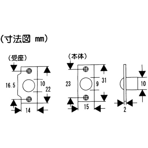 WAKI 玉ゴンベ 長座 VB−059 9mm