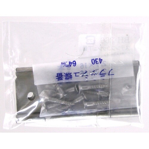 WAKI ステンフラッシュ丁番 BH−366 64