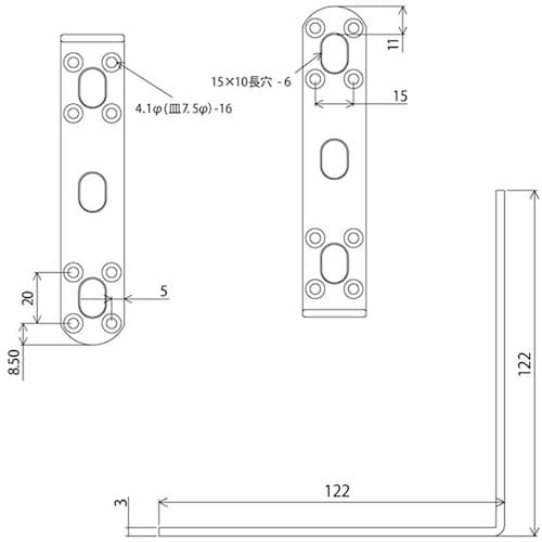 WAKI 補助金具ステイ BS−624 NO24