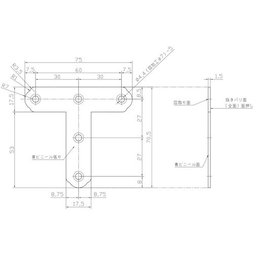 WAKI ステンレスT型隅金 BK−800 75M