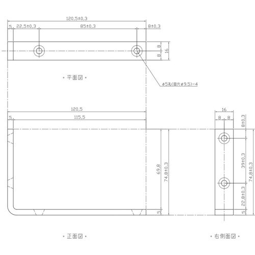 WAKI ステン バレット棚受 BK−123 75