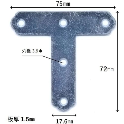 WAKI ユニクロ隅金 T型 BK−018 75X