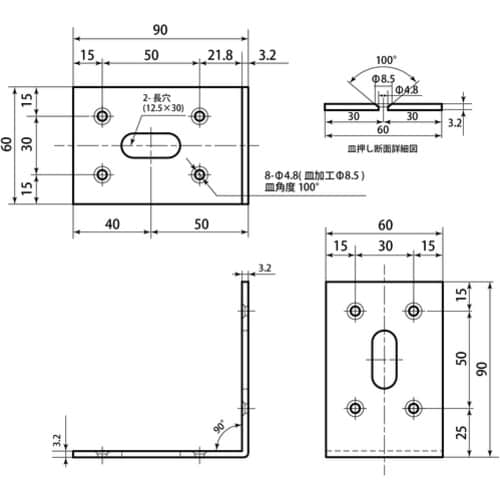 WAKI UK巾広アングル長穴 BY−044 90