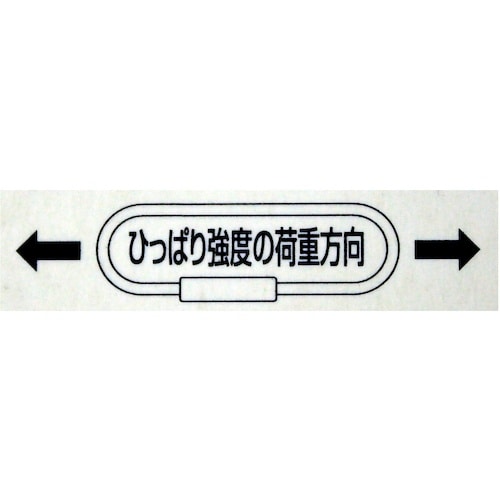 WAKI カチットリング WBS−022 4MM