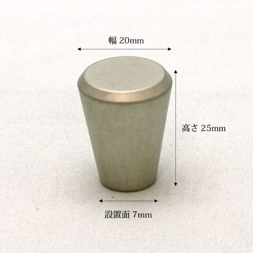 WAKI TWつまみ TW932 マットニッケル