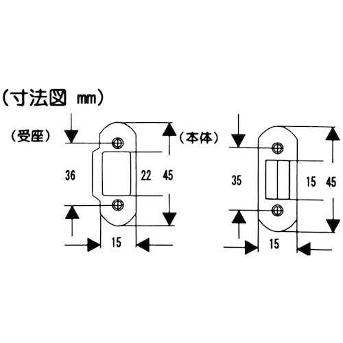 WAKI 真鍮ルター用ゴンベ VB−046 小