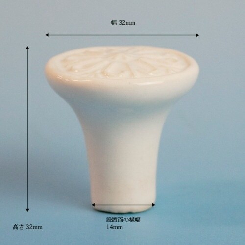 WAKI セラミックつまみ IK−143 W32x