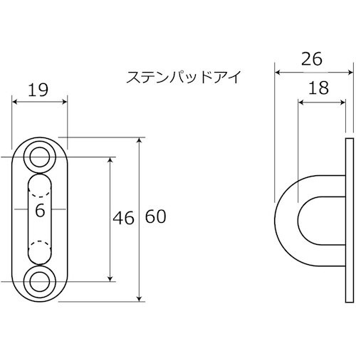 WAKI パッドアイ BK−785 6X20MM