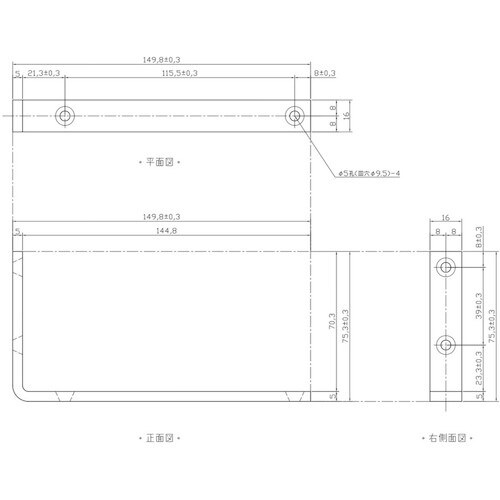 WAKI ステン バレット棚受 BK−124 75