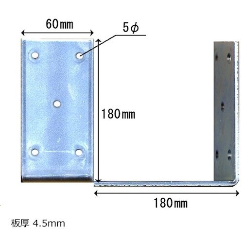 WAKI 巾広アングル 180 BK−030180