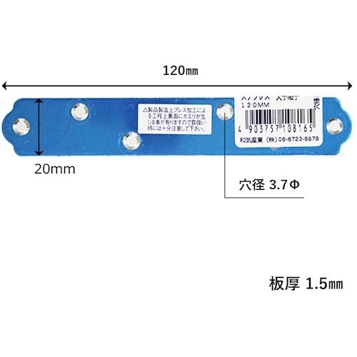 WAKI ステンレス一文字継手 BK−816 12
