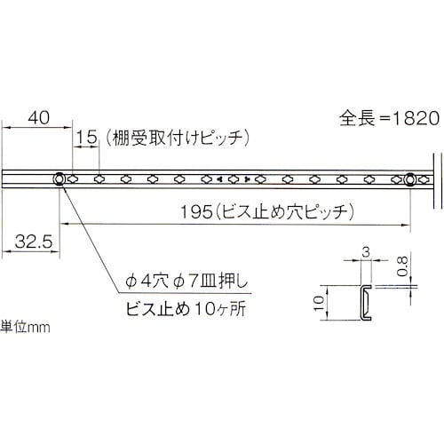 WAKI フィット棚支柱 黒 WLS−011B 1