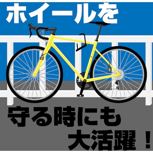 WAKI Sフレックスワイヤー BK−1177 8