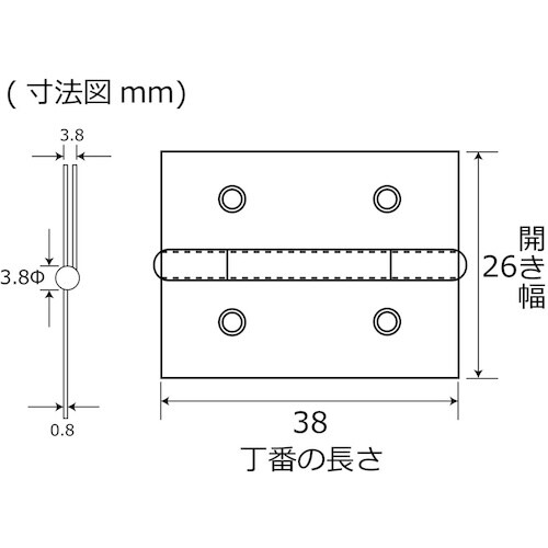 WAKI ホワイト丁双 BK−453 38MM 薄