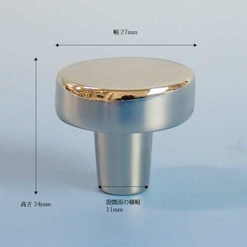 WAKI 真鍮つまみ IK−173 W27xD24