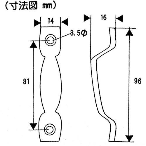 WAKI BSフランス取手 VG−066 中