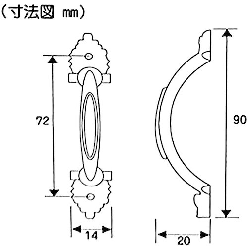 WAKI No950取手 VG−101 90mm