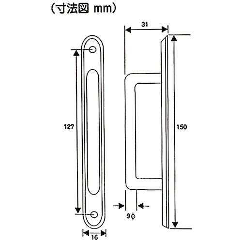 WAKI No410取手 VG−088 150mm