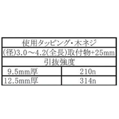 WAKI カベロックDX袋入り サラビスツキ 14