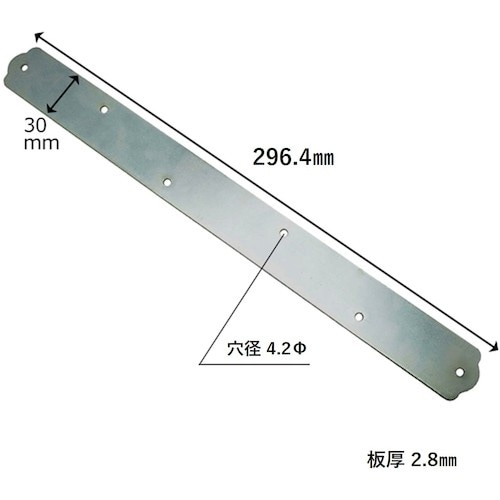 WAKI ユニクロ一文字継手 BY−029 300
