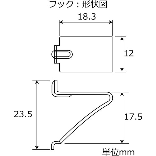 WAKI ステンレス棚受V型黒 WKT−211B
