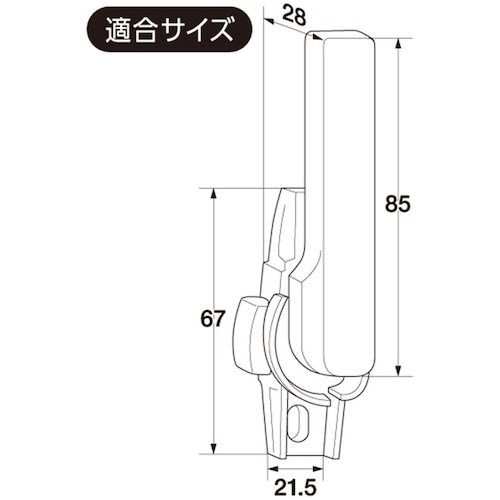 WAKI 締忘れ防止クレセント IL−021 L