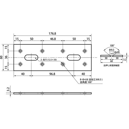 WAKI UK巾広プレート長穴 BY−054 18