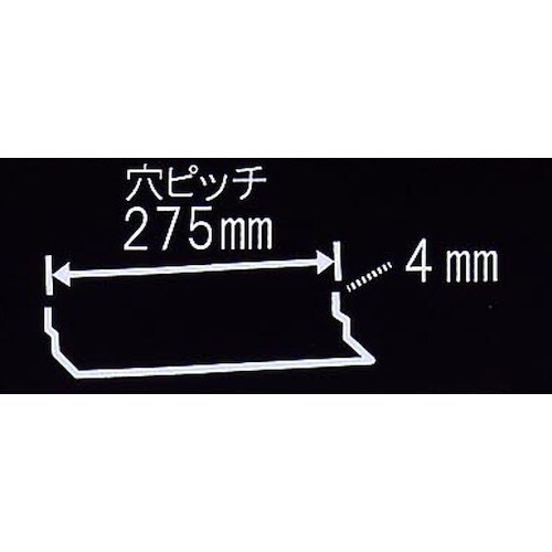 WAKI 黒ハンガー275mm ANB−807 1