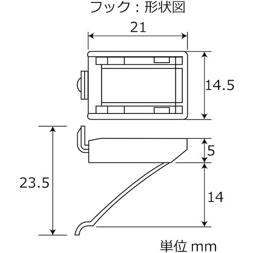 WAKI ステンレス棚受V型黒 WKT−212BB