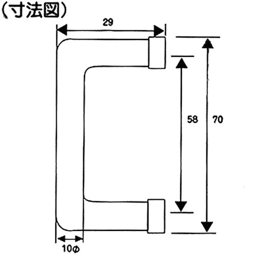 WAKI ソフトハンドル BH1101 60mm