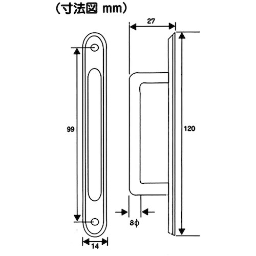 WAKI No410取手 VG−078 120mm