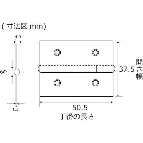 WAKI ホワイト丁双 BK−454 51MM 薄