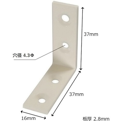 WAKI カラー特厚金折 白 IH−141 35