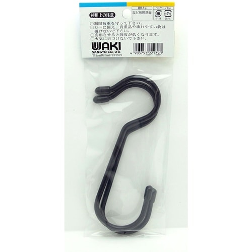 WAKI カラーSカン SS018B 40X150