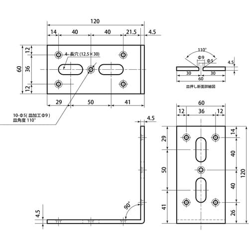 WAKI UK巾広アングル長穴 BY−043 12