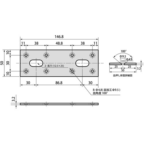 WAKI 黒巾広プレート長穴 BY−060 150