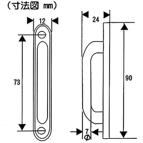 WAKI No410取手 VG−083 90mm