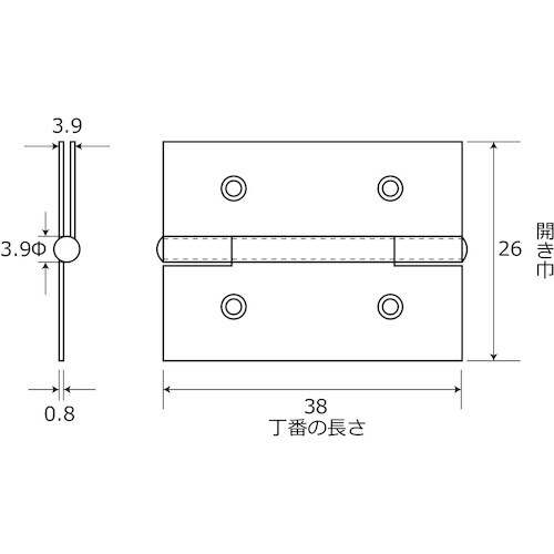 WAKI 黒塗丁番 BH−543 38MM 2個入