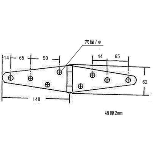 WAKI エクストラヒンジ BH−333 150M