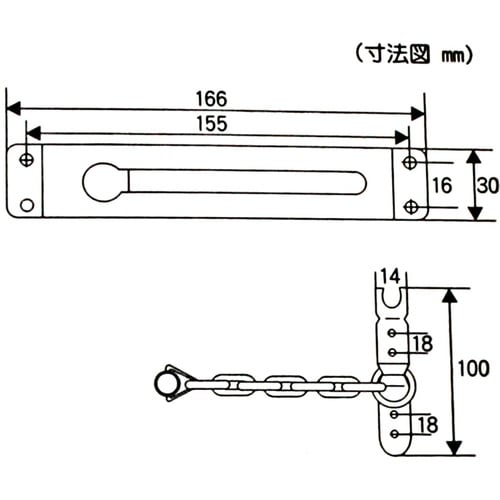 WAKI 公団用ドアチェーン VA−248 クロメ