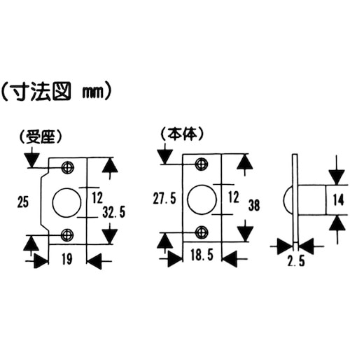 WAKI 玉ゴンベ 長座 VB−060 12mm