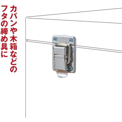 WAKI ビクターパッチン VB−002