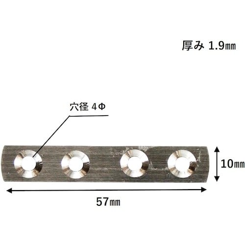WAKI ステン中厚プレート IH−107 10X