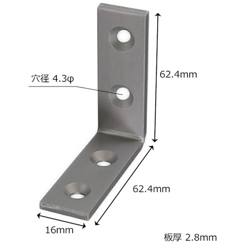 WAKI カラー特厚金折 SV IH−151 60
