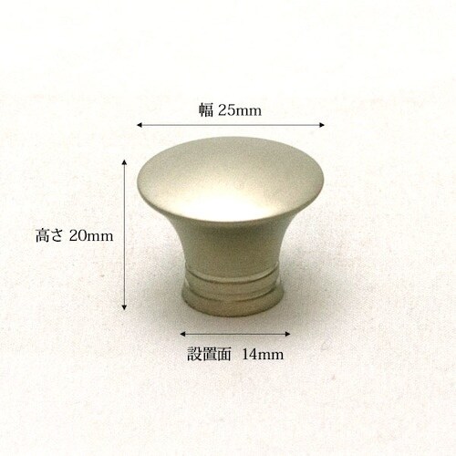 WAKI TWつまみ TW930 マットニッケル