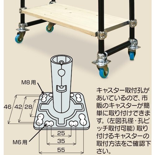 WAKI ベース金具 AST−006 ユニクロ