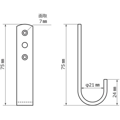 WAKI ツヤ消し黒 J型金具 WAP−332 2