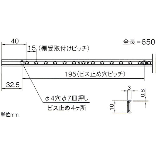WAKI フィット棚支柱 黒 WLS−014B 6
