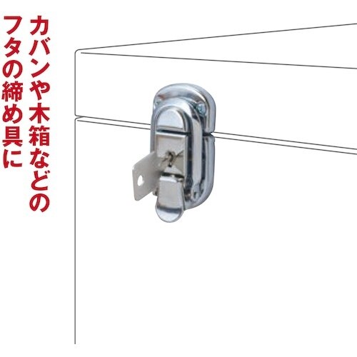 WAKI 鍵付きパッチン VB−013 ダエン P