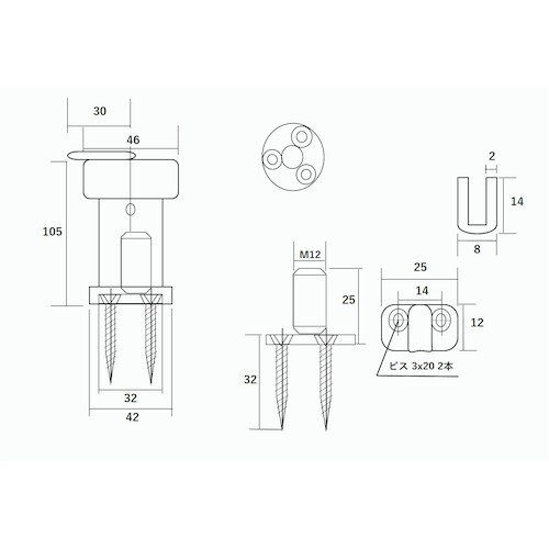 WAKI ミニラ戸当りアンカー BH−837 10